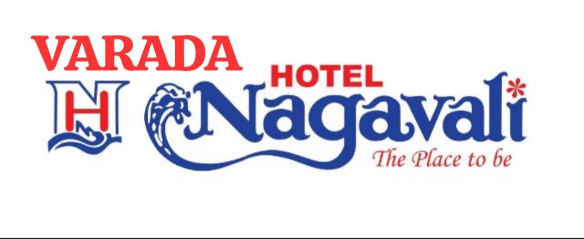 Varada Nagavali Hotel Srikakulam Exterior photo